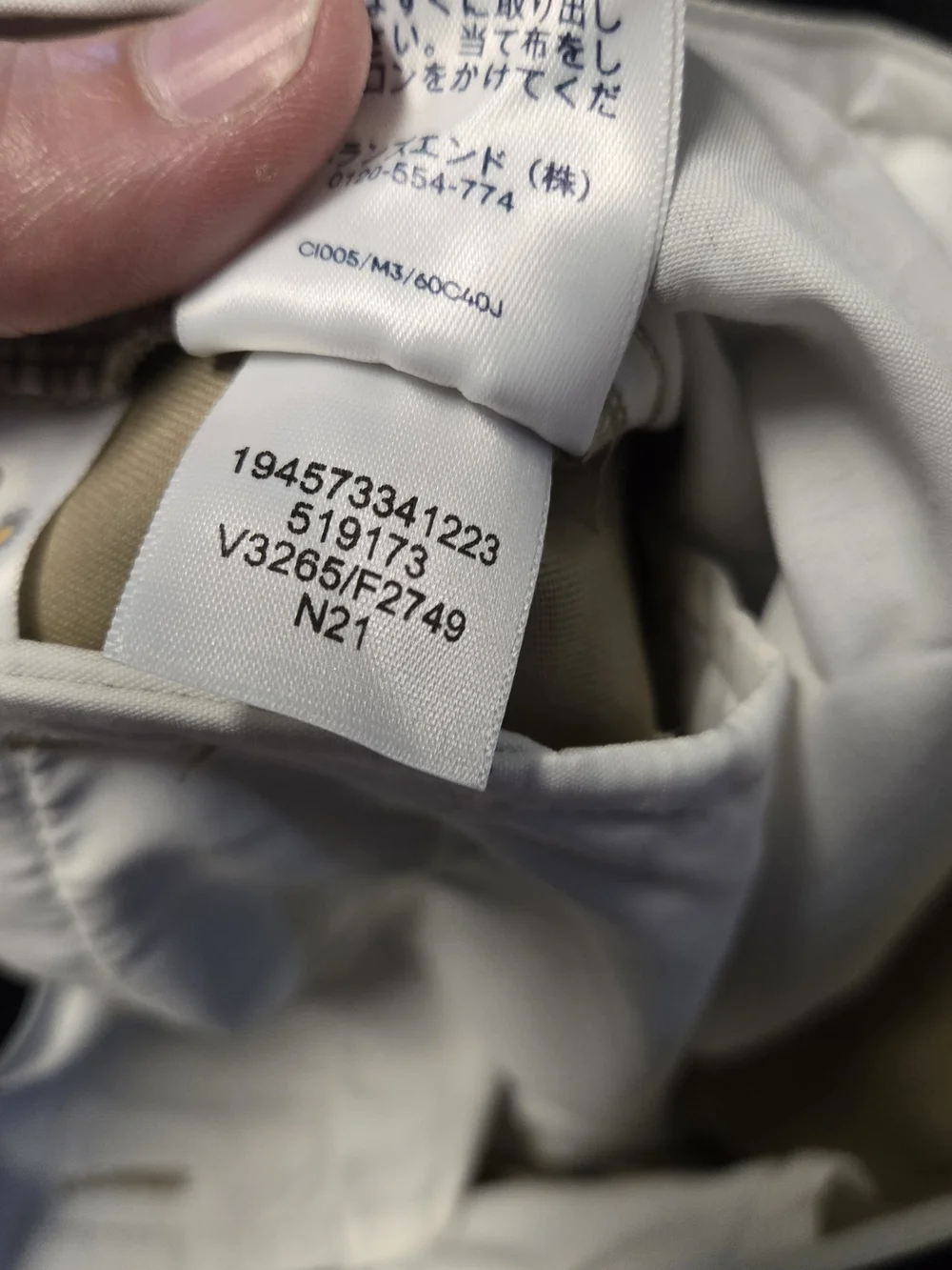 NWOT Lands' End Straight-Leg Chinos Light Khaki 30 X 32 Oeko-tex Traditional Fit